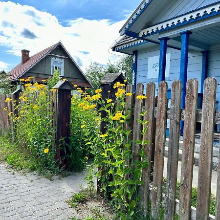 Lesne Pobudki Беловеж Экстерьер фото
