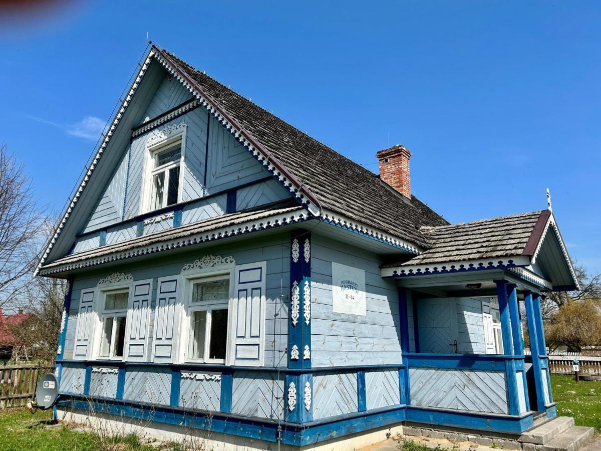 Lesne Pobudki Беловеж Экстерьер фото