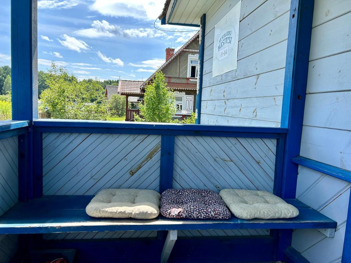 Lesne Pobudki Беловеж Экстерьер фото