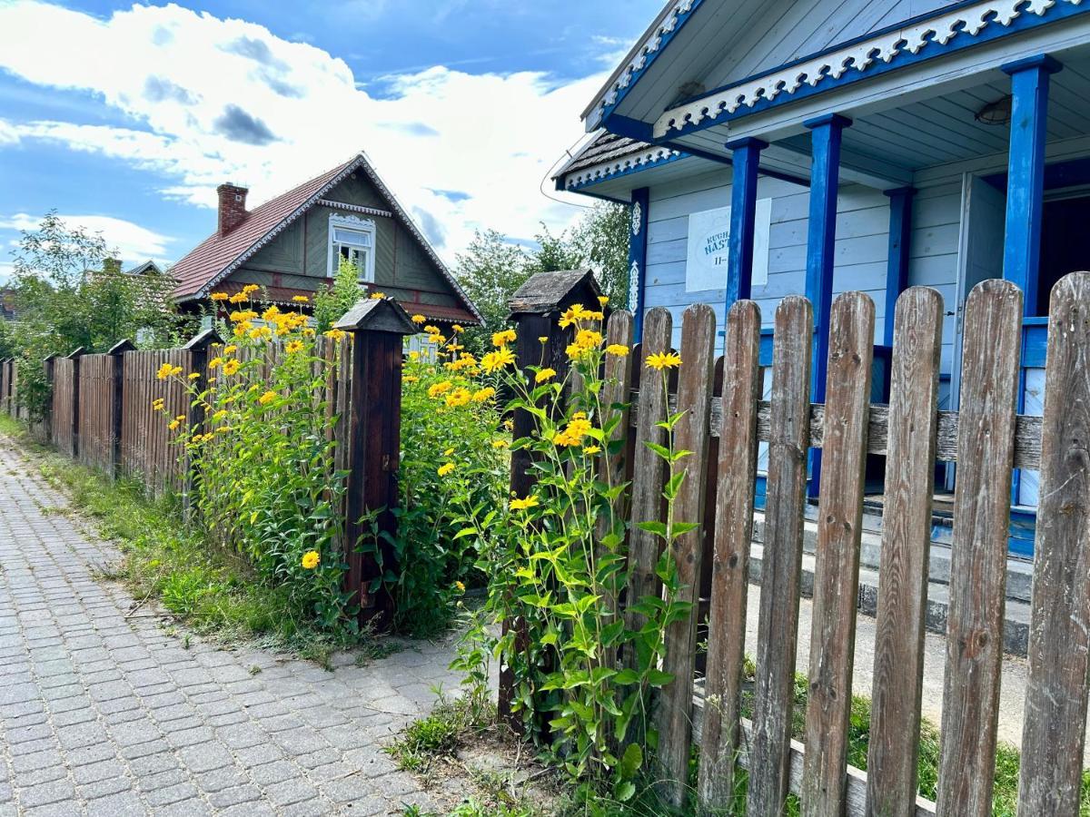 Lesne Pobudki Беловеж Экстерьер фото